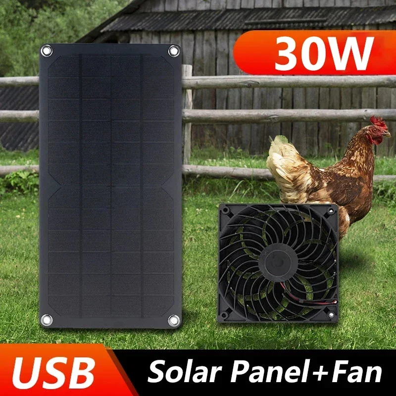 30W 12V Solar Panel Exhaust Fan Air Extractor for Office Outdoor Dog Chicken House Greenhouse Waterproof Solar Panel