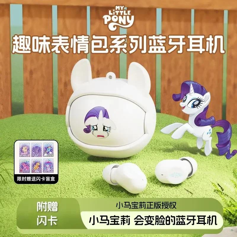 My Little Pony Fluttershy draadloze Bluetooth-hoofdtelefoon Hoog uitziende schattige cartoonpersoonlijkheid Roterend vakantiecadeau Kawaii