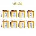 804050-2000mAh  8PCS