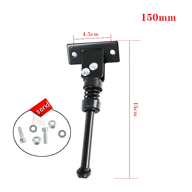 8 Inch 10 Inch Electric Scooter Foot Support Bracket Side Foot Parking Frame Scooter Stand Scooter Leg