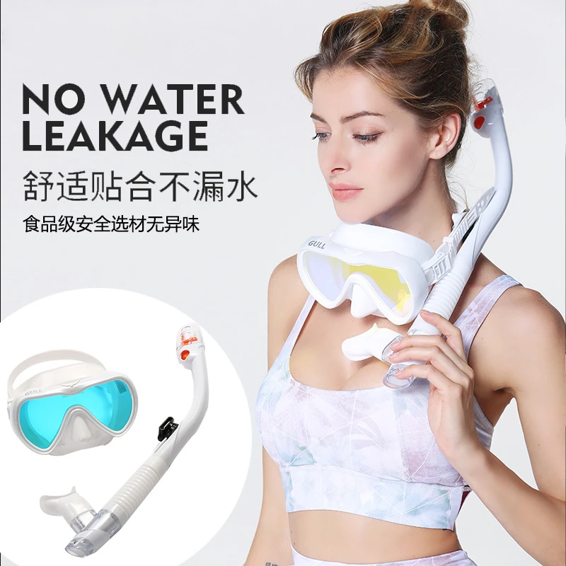 

Snorkeling Goggles Diving Goggles Swimming Diving Equipment Full Dry Snorkeling Sanbao Breathing Tube Set