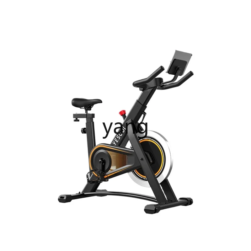 Lmm Home Sports Magnetic Control Smart Exercise Bike Indoor Weight Loss Equipment Mute