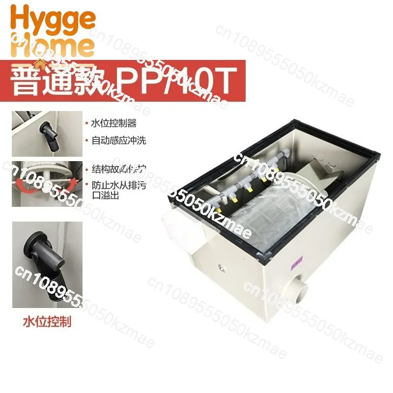 Suitable for fish pond water treatment in micro tube filter tank Koi biological filtration system
