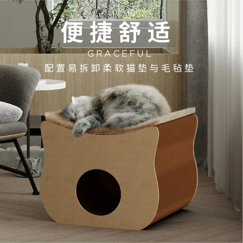 Kitten litter universal all seasons summer kitten kraft paper scratching board