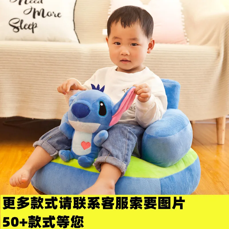 Disney Children\'s Sofa Mickey Mouse Cartoon Kids Chair Baby Seat Armchair For Children Baby Learn To Sit Child Pouf Plush Toy