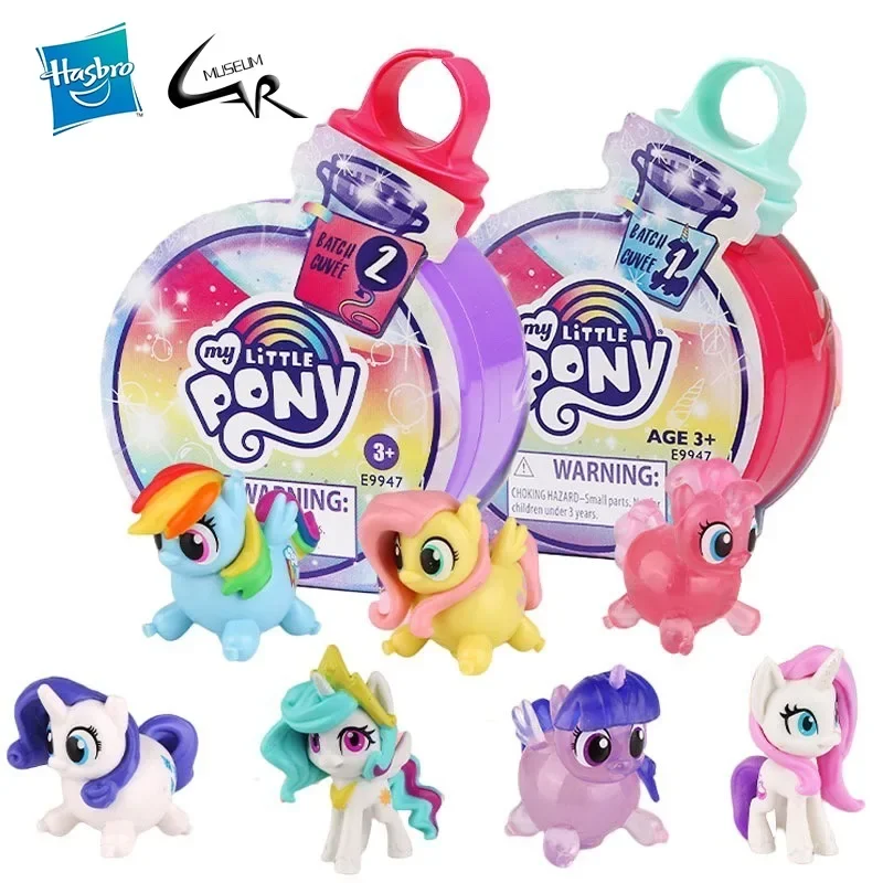 Hasbro My Little Pony Magic Bottle Treasure Hunt Set Blind Box Twilight Sparkle Pinkie Pie Rarity Pony Model Toy for Kids Gift