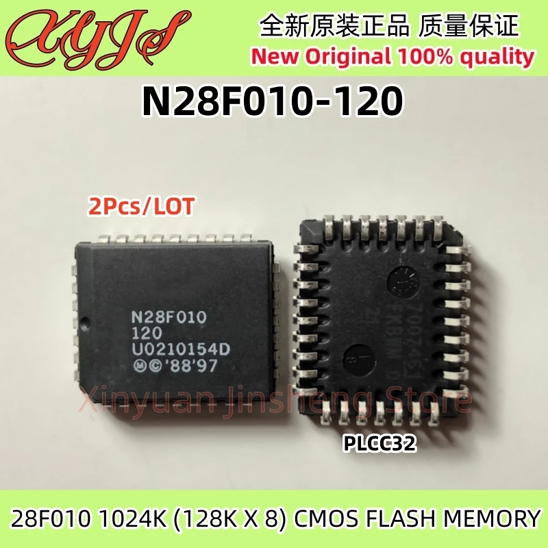 2 Pçs/lote N28F010-120 N28F010 PLCC32 TN28F010-120 28F010 1024K (128K X 8) CMOS FLASH Chip de MEMÓRIA Original Novo 100% Qualidade