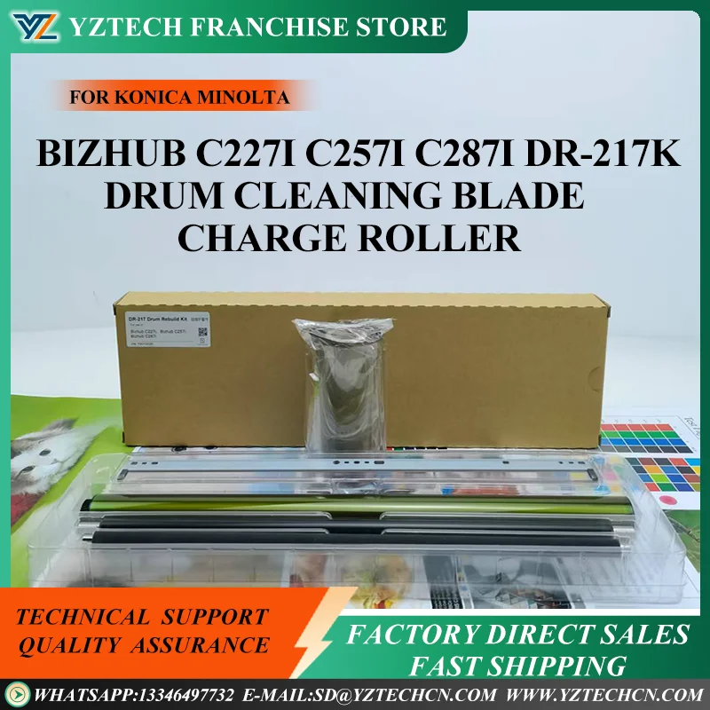 

1Set DR-217K Drum Unit drum kits For KONICA MINOLTA Bizhub C227i C257i C287i 130K pages Drum Cleaning Blade Charge Roller
