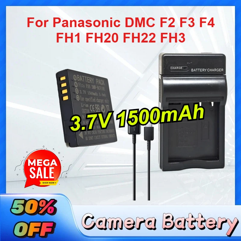 Newly DMW-BCF10 E G…