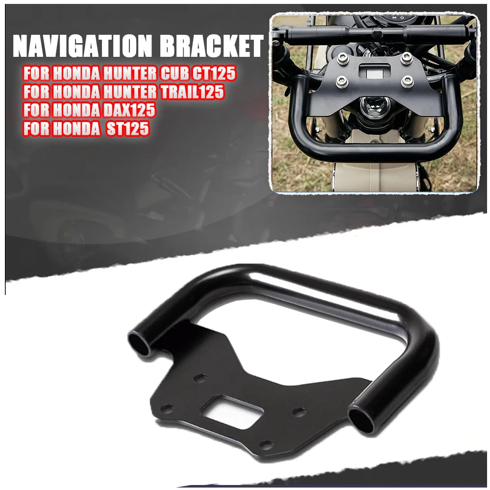 

For Honda CT125 Hunter Cub Trail125 DAX125 20-25 CT 125Navigation Bracket Bar Phone Mount Holder Hanging Stand Multi Purpose Bar
