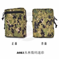 Outdoor Sports Multi function Storage Bag