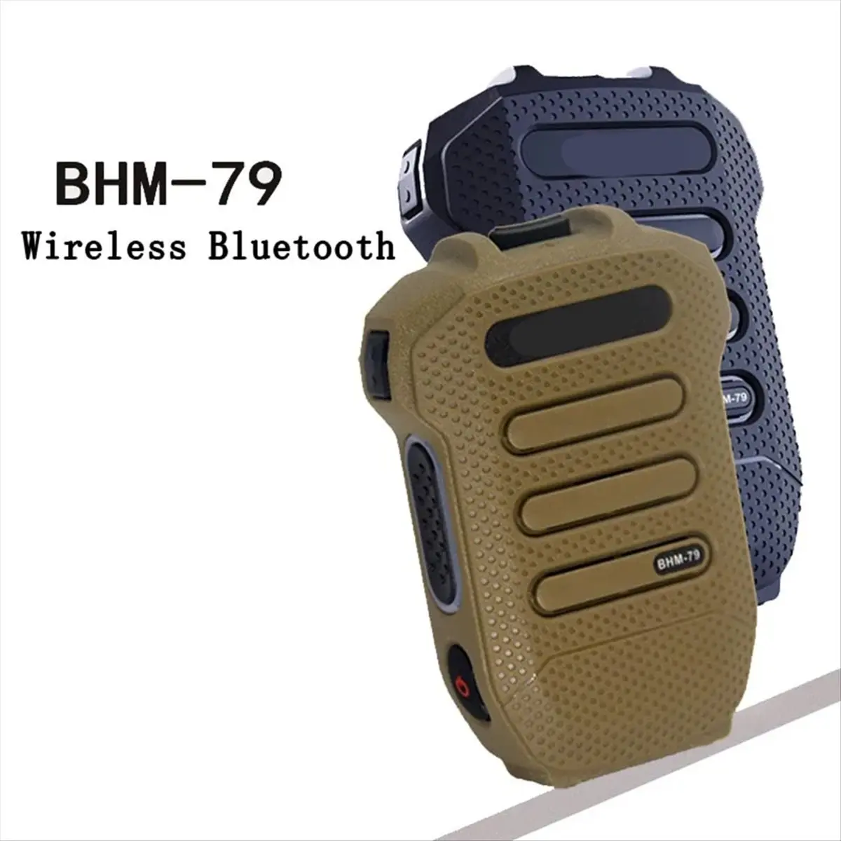 SWXF VR-N7500 Wireless Bluetooth Walkie-Talkie Microphone -79 for N7600 D9000APP Car Radio N75 N7600 Brown