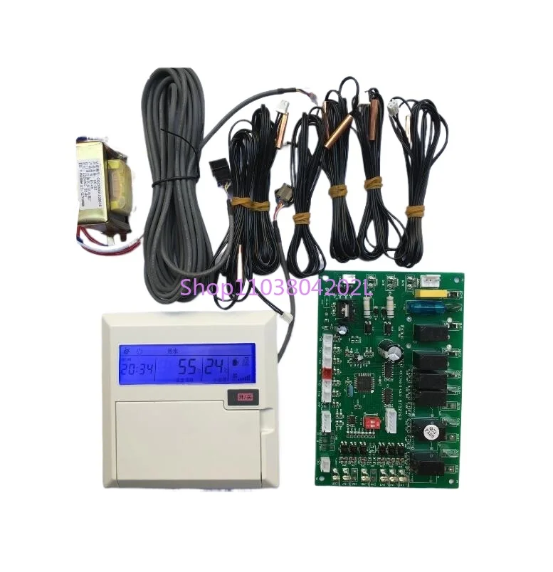 

Commercial Air Heat Pump Water Heater Computer Control Board 3p5p Heat Pump Universal Control Main Board Full Set