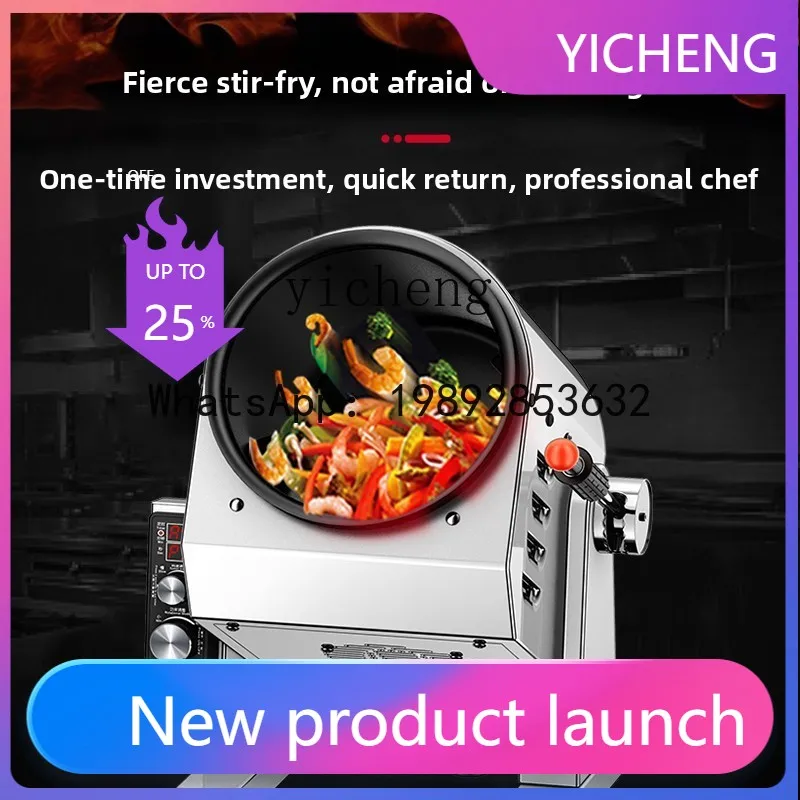 

CCJ automatic cooking machine commercial large drum automatic stir fry intelligent cooking robot