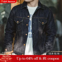 Maden Veste en Denim Vintage 14.8oz Lavée Type III Couleur Unie Ajustée avec Col et Boutons 100% Coton pour Hommes Printemps et Automne Polyvalente Classique