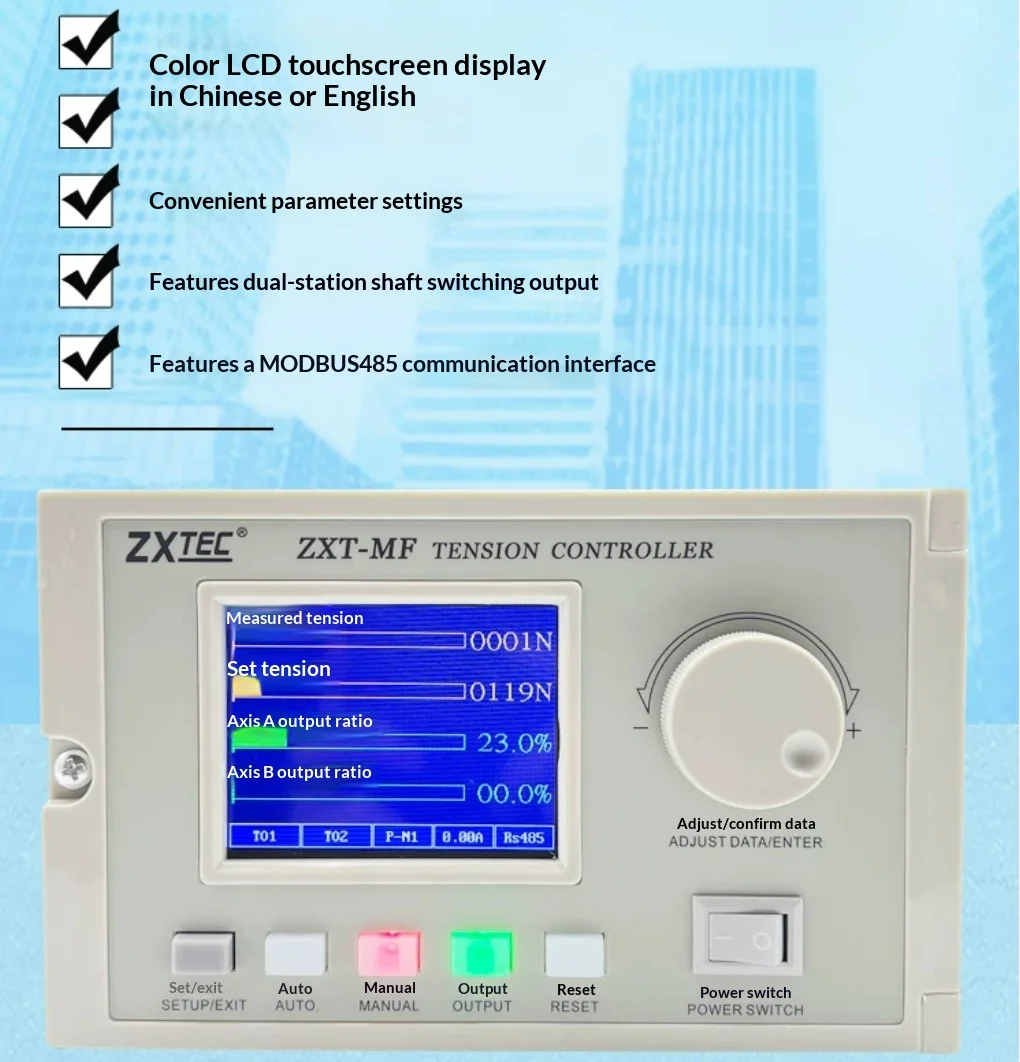 Automatic Constant Tension Controller for Packaging Printing Plastic Machinery