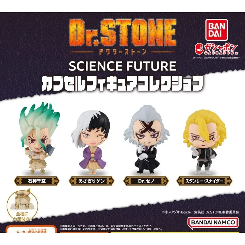

In stock Bandai Original Gashapon Dr.Stone Senku Ishigami Gen Asagiri Stanley Snyder, Anime Figure Collectible Toys Capsule
