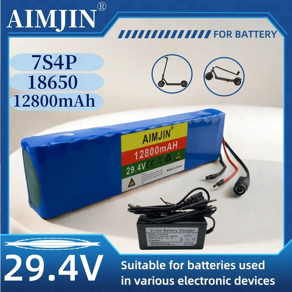 

29.4V 12800mAh 24V 7S4P 18650 rechargeable lithium-ion battery pack with BMS, suitable for electric wheelchairs+29.4Vcharger