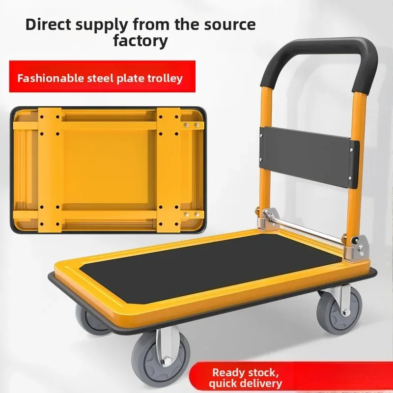 A trolley hand push steel plate pull folding commercial truck supermarket warehouse portable trailer durablesturdy and durable