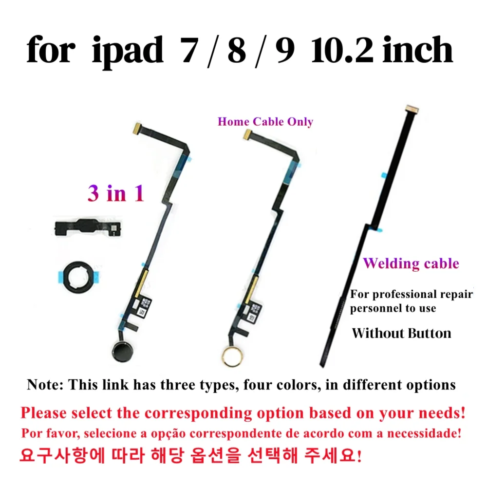 KAT 1Pcs Home Button Menu Key Flex Cable Rubber Gasket Bracket Compatible for IPad 10.2 Inch 9 2021 8 2020 7 7th Gen 2019 Repair