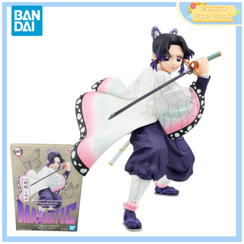

Genuine Bandai Demon Slayer MAXIMATIC SHINOBU KOCHO Anime Action Figures Model Figure Toys Collectible Gift for Toys Hobbies Kid