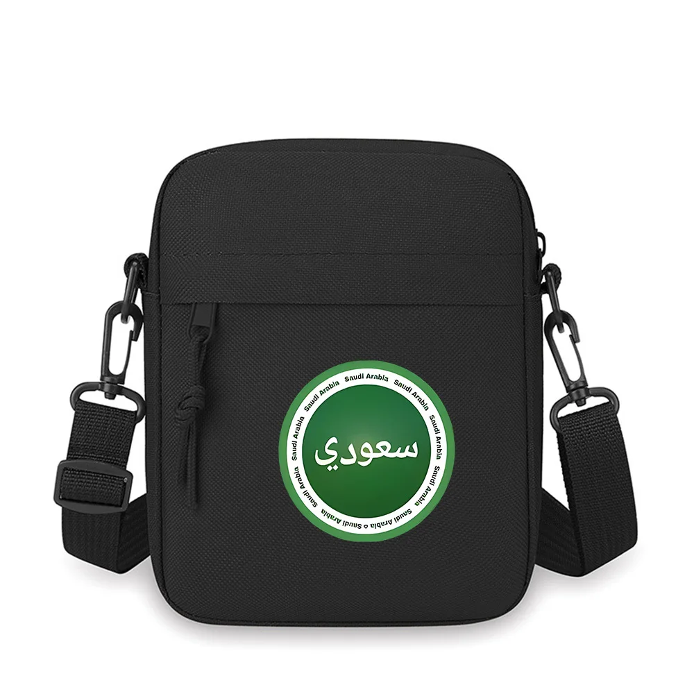 

Green circle,Arabic ,country name Men Crossbody Bag Single Shoulder Women Cartoon Anime Film Printing Design Unisex