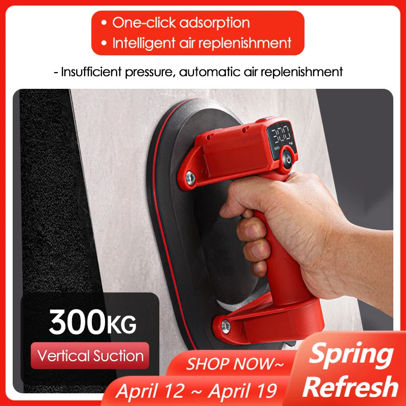 300kg-load-capacity-electric-suction-cup-industrial-grade-intelligent-powerful-vacuum-suction-cup-heavy-duty-glass-tile-lifter