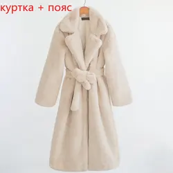 Ladies Faux Leather Long Coats Femme Pockets Soft Mink Fur Women Trendy Street Style Loose Short Outwear Winter