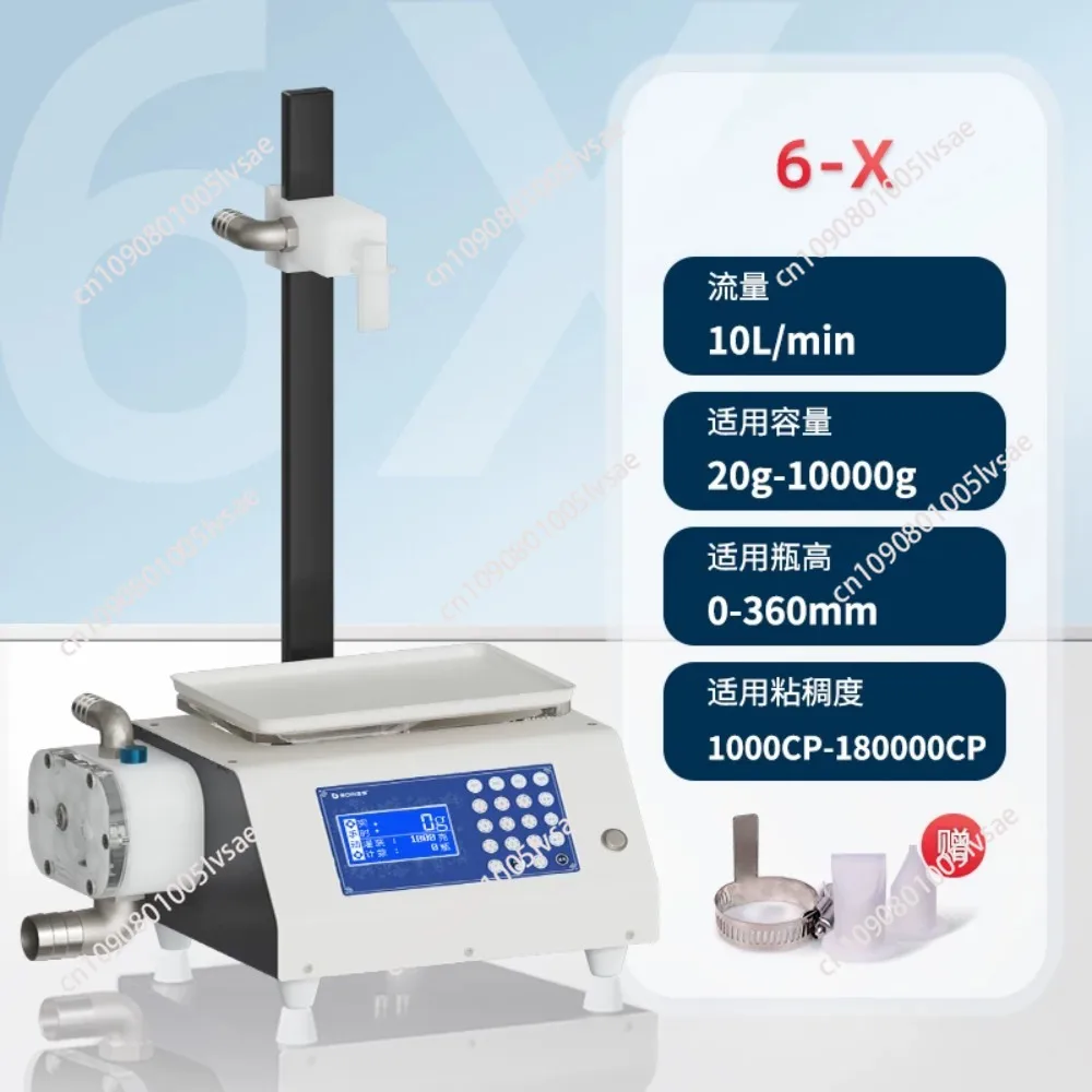 Viscous Liquid Filling Machine for Ketchup Pear Paste Automatic High Efficiency Quantitative Filling Gear Pump Filling Equipment