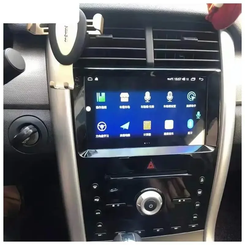 Telaio per auto da 9 pollici Fascia Face Plat Adattatore Canbus Box per Ford Edge 2009-2014 Kit pannello di montaggio per cruscotto radio Android