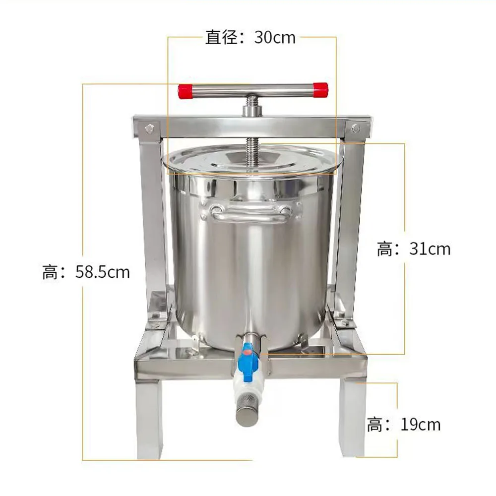 Multifunctional Household Stainless Steel Honey Press Machine Beeswax Extractor Beekeeping Processing Tool for Home Beekeeper