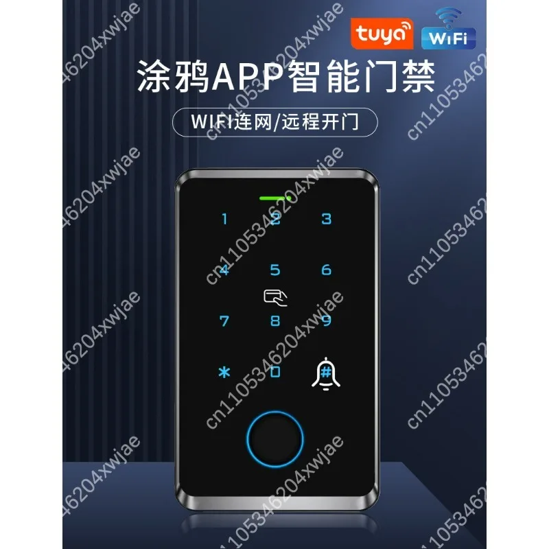 All-in-One Outdoor Waterproof Access Control System, WiFi Remote APP Control, Fingerprint RFID Keypad Door Lock for Smart Home