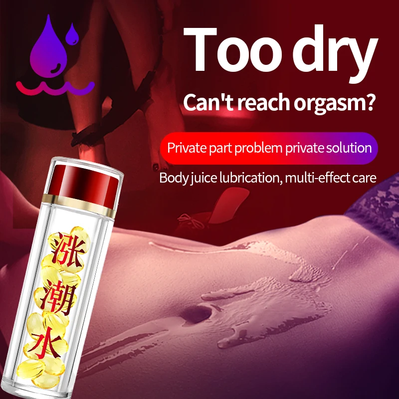 Sex Toys Pheromone Exciter Women Orgasm Vagina Tightening Gel Enhancer Aphrodisiac Increase Sexual Sexual Desire Lubricant