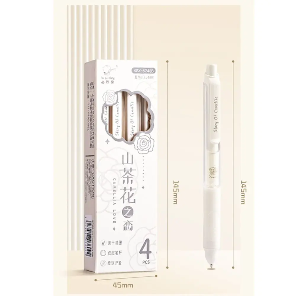 4PCS/Box Dirt-resistant Press Type Gel Pen Black Ink Soft Grip Neutral Pen 0.5mm Pen Tip Quick-drying Writing Tool School Office