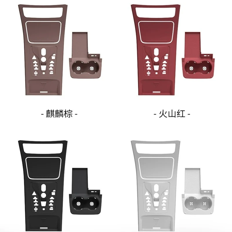 For BYD Han DMI EV Central Control Silicone Protective Pad Water Cup Pad All Inclusive Interior Film Supplies 20-25 Models