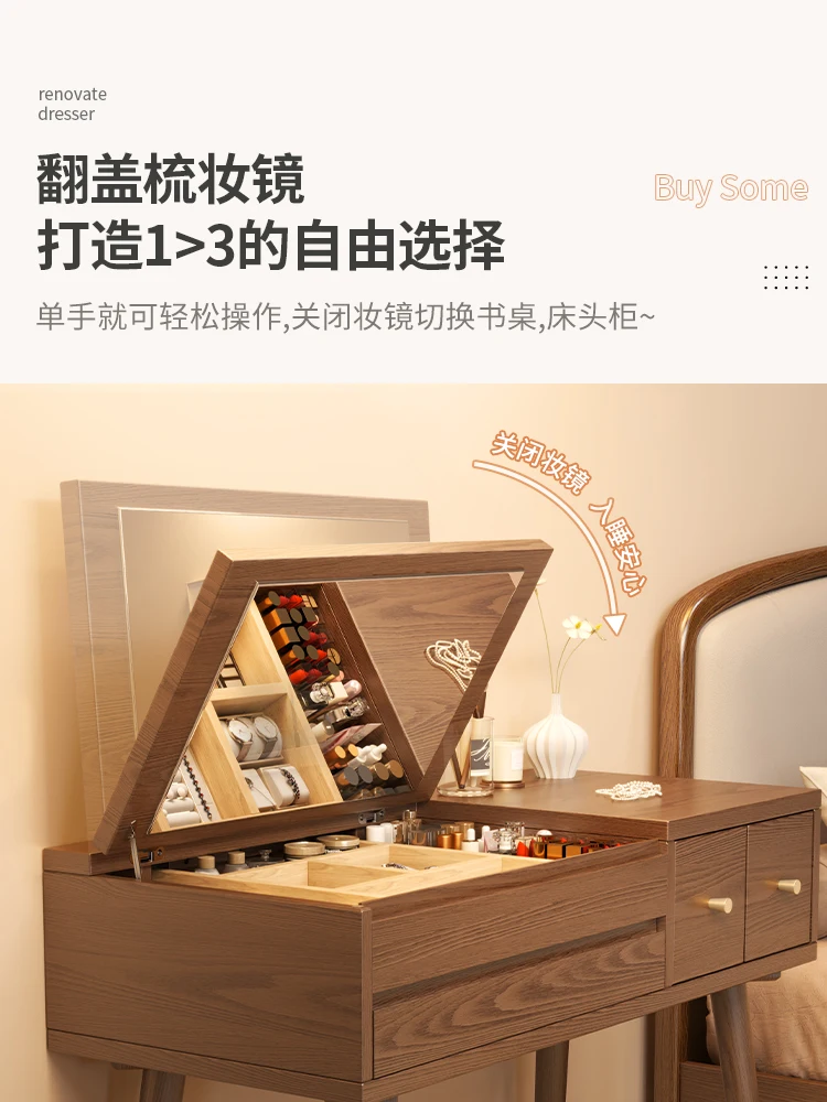 Modern bedroom dressing table, desk, integrated mirror, concealed dressing table, foldable storage cabinet, solid wood