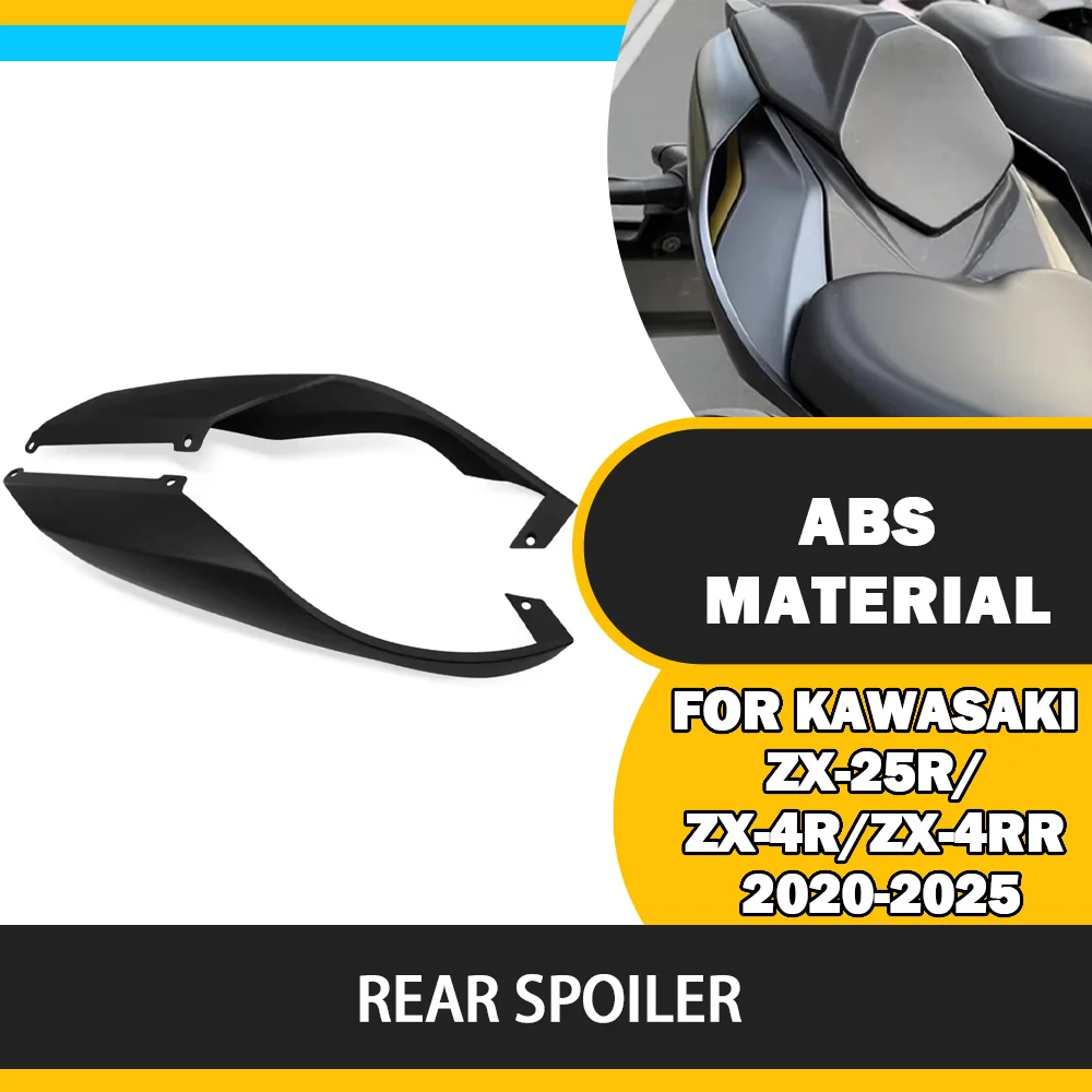 For ZX-25R ZX-4R ZX-4RR ZX4R ZX4RR ZX25R 2020-2025 2021 Motorcycle Rear Tail Wing Rear Spoiler Aerodynamic Winglet Fairing Kit