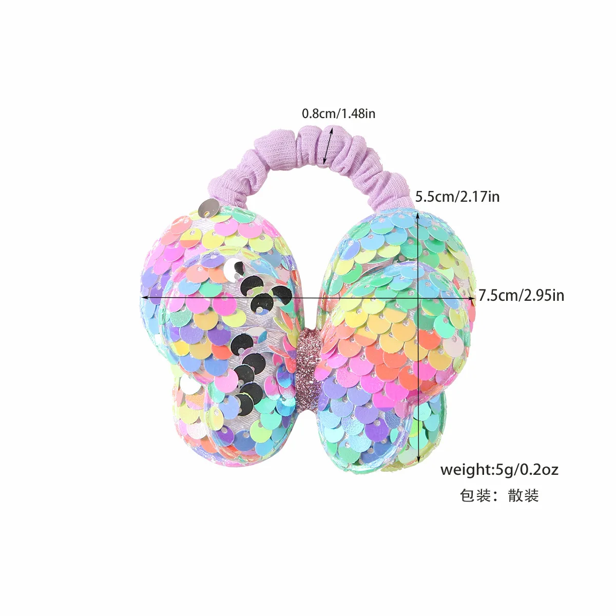 

Kids Gentle Hair Bands Premium Bow Scrunchie Glitter Thin Elastic Non Break Ponytail Tie for Toddler Girls Gift Set