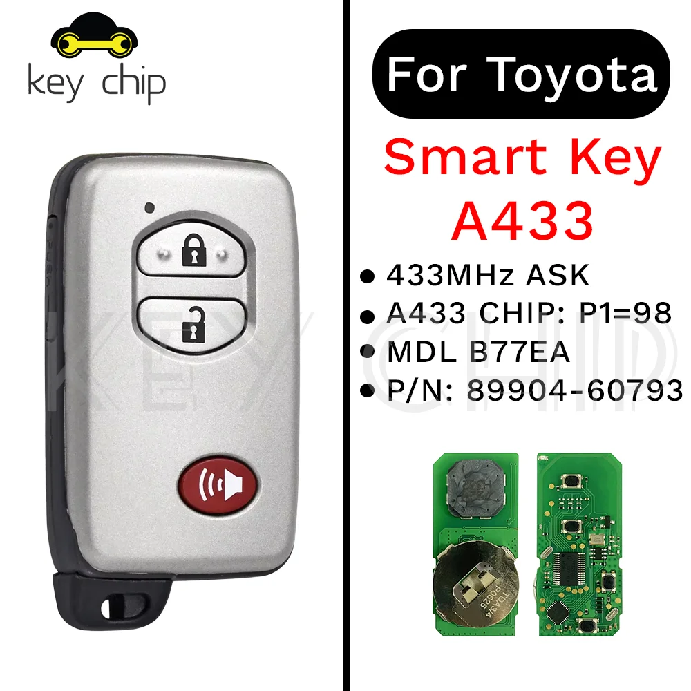 

(A433-433 МГц) 2+1btn Смарт-ключ для Toyota (TOY48) 433 МГц ASK A433 ЧИП: P1=98 MDL B77EA P/N: 89904-60793