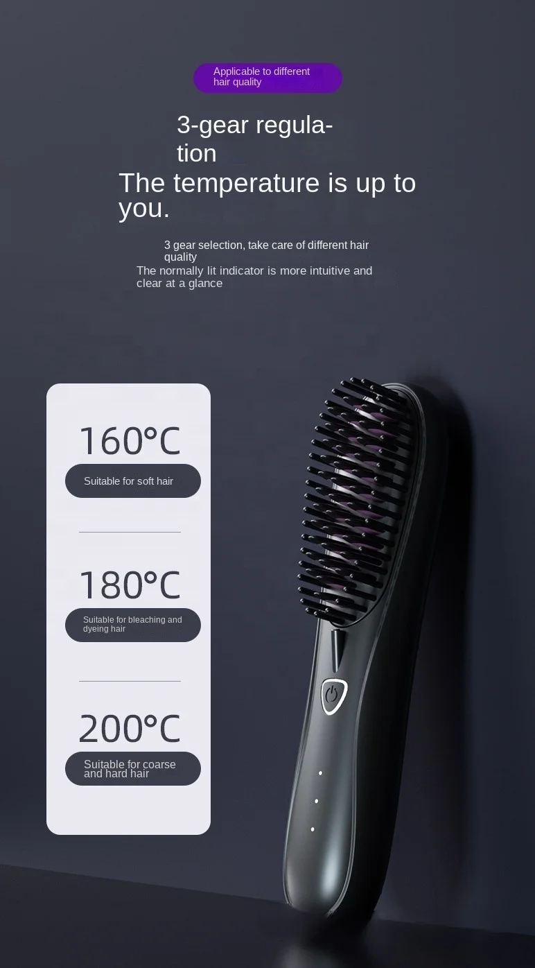 مشط صغير لاسلكي 2 في 1 لتجعيد الشعر المستقيم واستقامة الشعر، فرشاة مستقيمة بالأيونات السالبة للاستخدام المنزلي في الفنادق