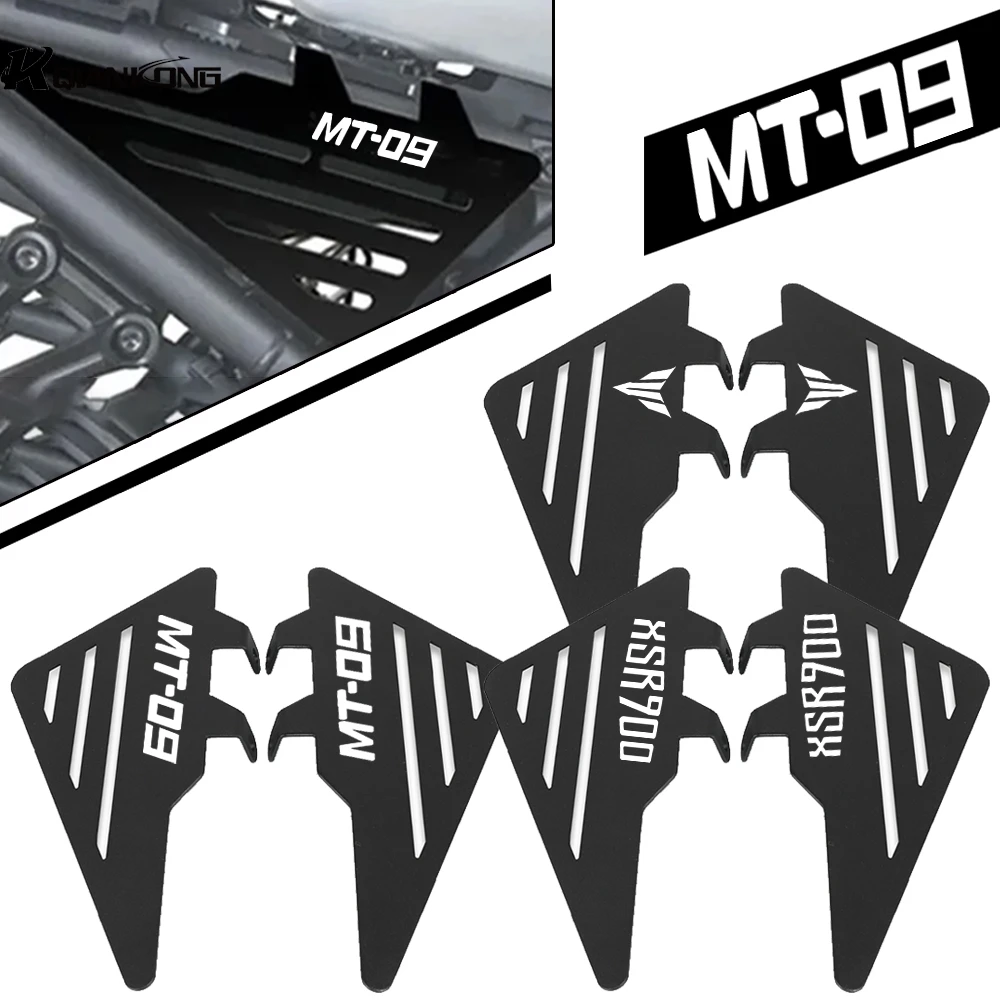 MT09 Motorcycle ABS Guard Protector Upper Frame Infill Middle Side Panel For Yamaha XSR900 2015-2016-2017-2018-2019-2020-2021