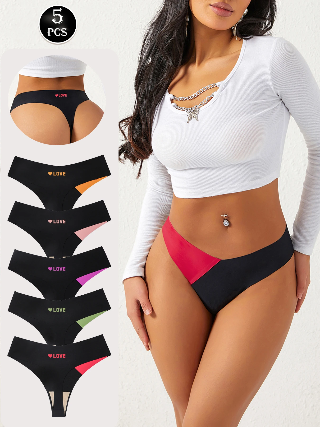 5pcs Women's Seamless Comfortable Patchwork Triangle Underwear