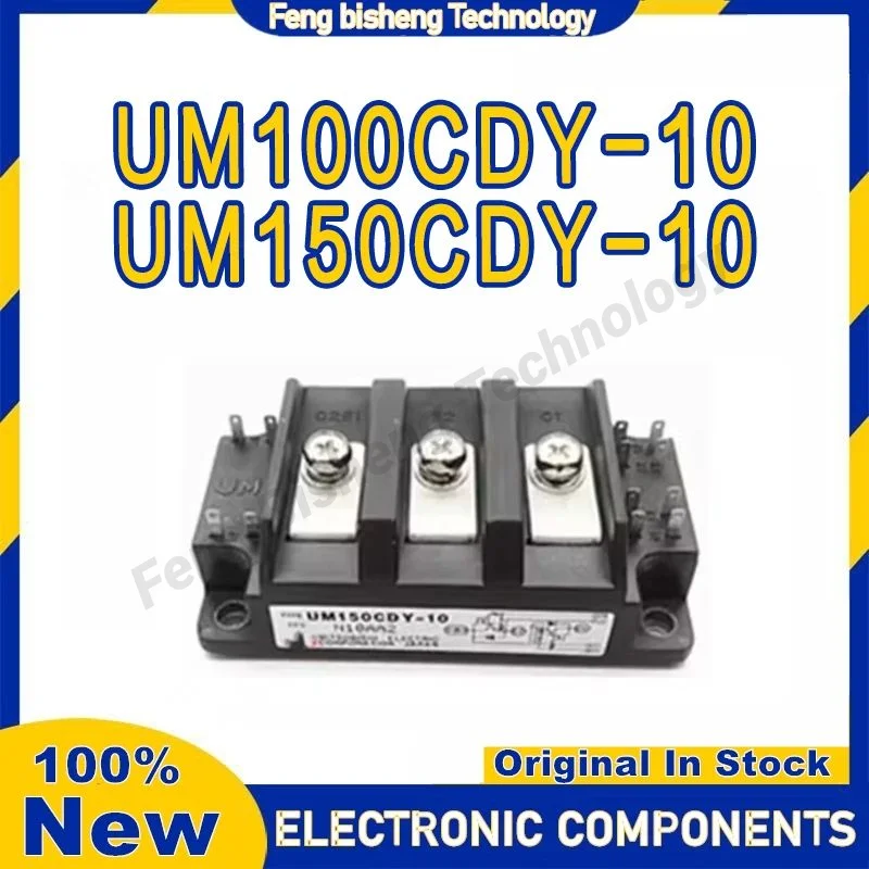 Módulo transistor Darlington UM100CDY-10 UM150CDY-10