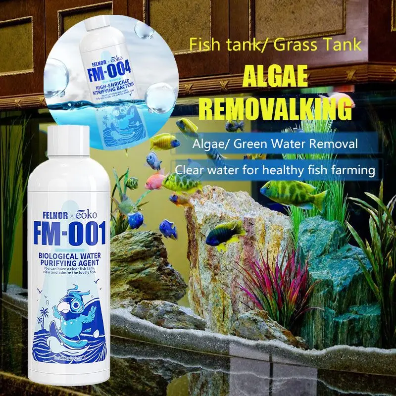 Fish Tank Water Purifier Algae Remover Quickly Purify Water Freshwater Seawater Fish Tank Water Aquarium Accessories Algae Remov