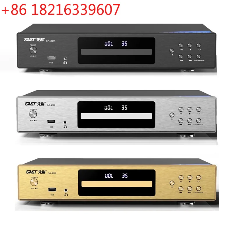 YAO SA-269 Professional Grade CD Player DTS Decoding Bluetooth 5.0 OPA2604 Op-Amp Home HIFI CD Music Transport SD7402 DAC USB
