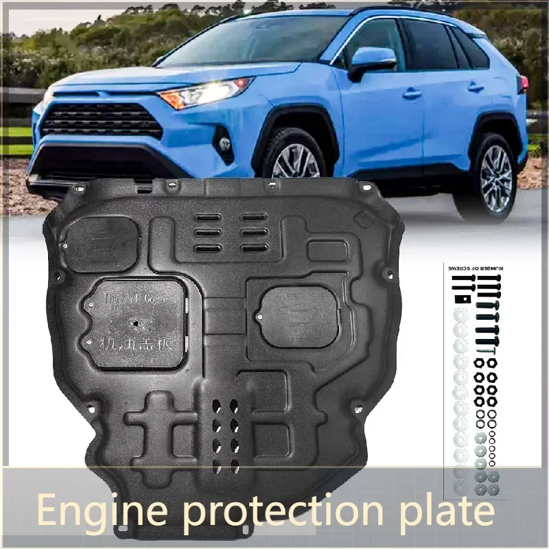 Car Under Engine Gu…