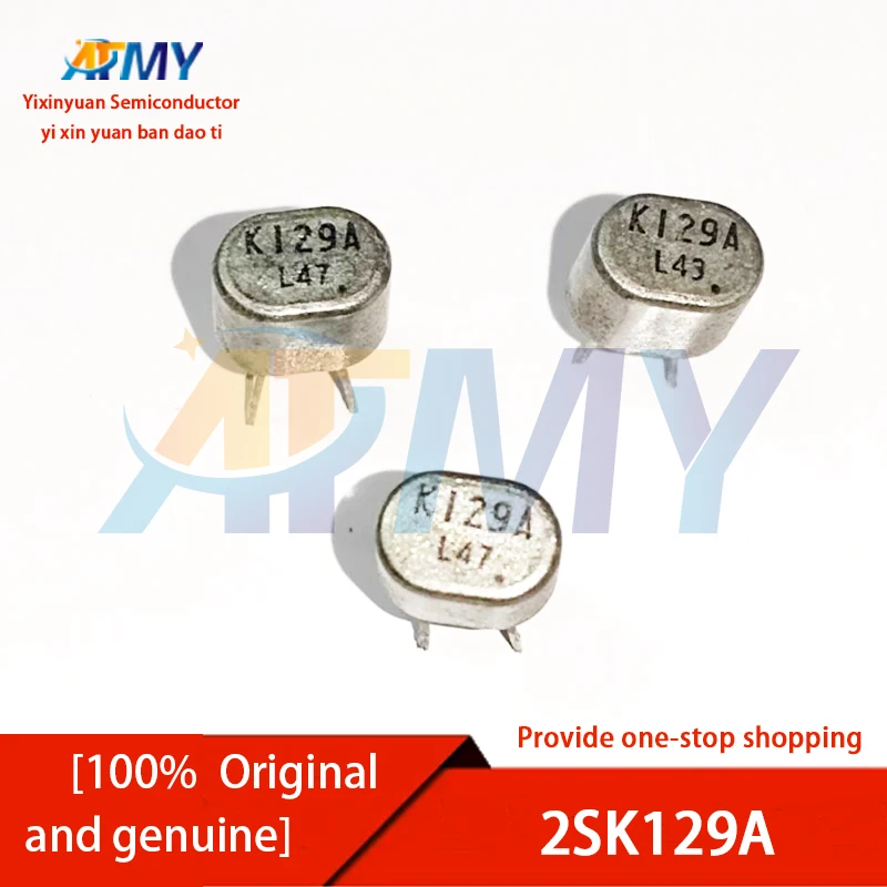

1piece 2SK129A audio management chip