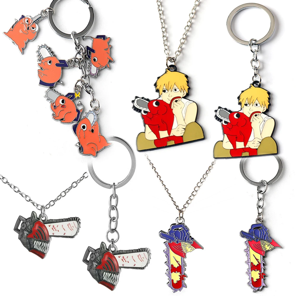 Anime Power Saw Man Keychain Cute Pochita Cosplay Figure Ornaments Pendant Cosplay Prop Charms Jewelry Accessories Gift