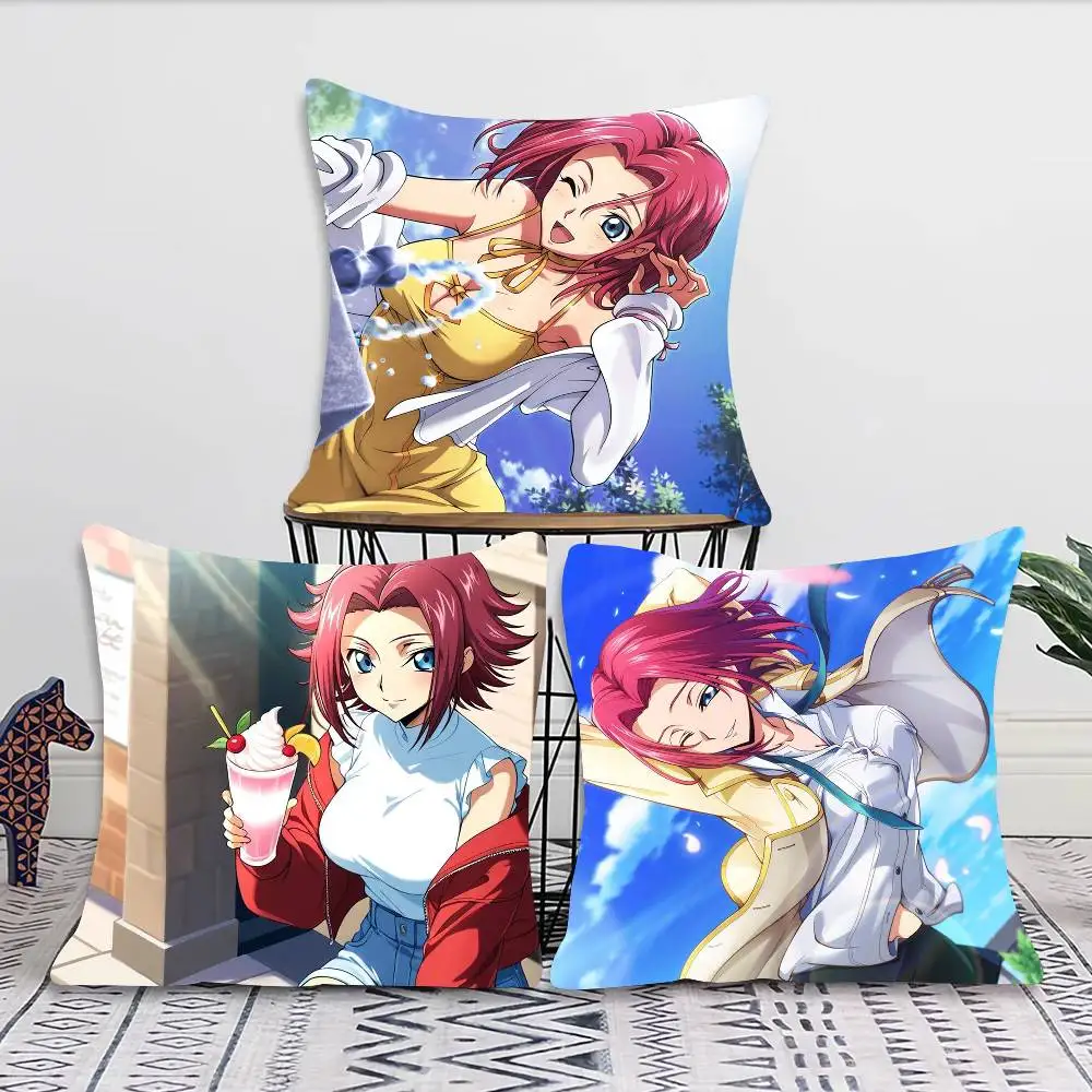 Kallen Animated Character Code Geass Pillow Case Fashion Square Pillowcase Bedroom Sofa Room Ins Decoration Leisure
