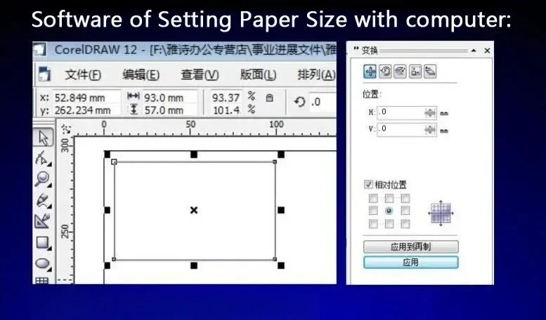 Electric Business Card Cutter 300B Automatic Paper Slitter A4 Letter Size 220V DIY Card Making Machine